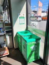 フレッシュマートしんたに